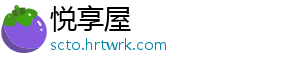 薏米可以和绿豆一起煮吗 也可以喝黄豆一起煮-悦享屋